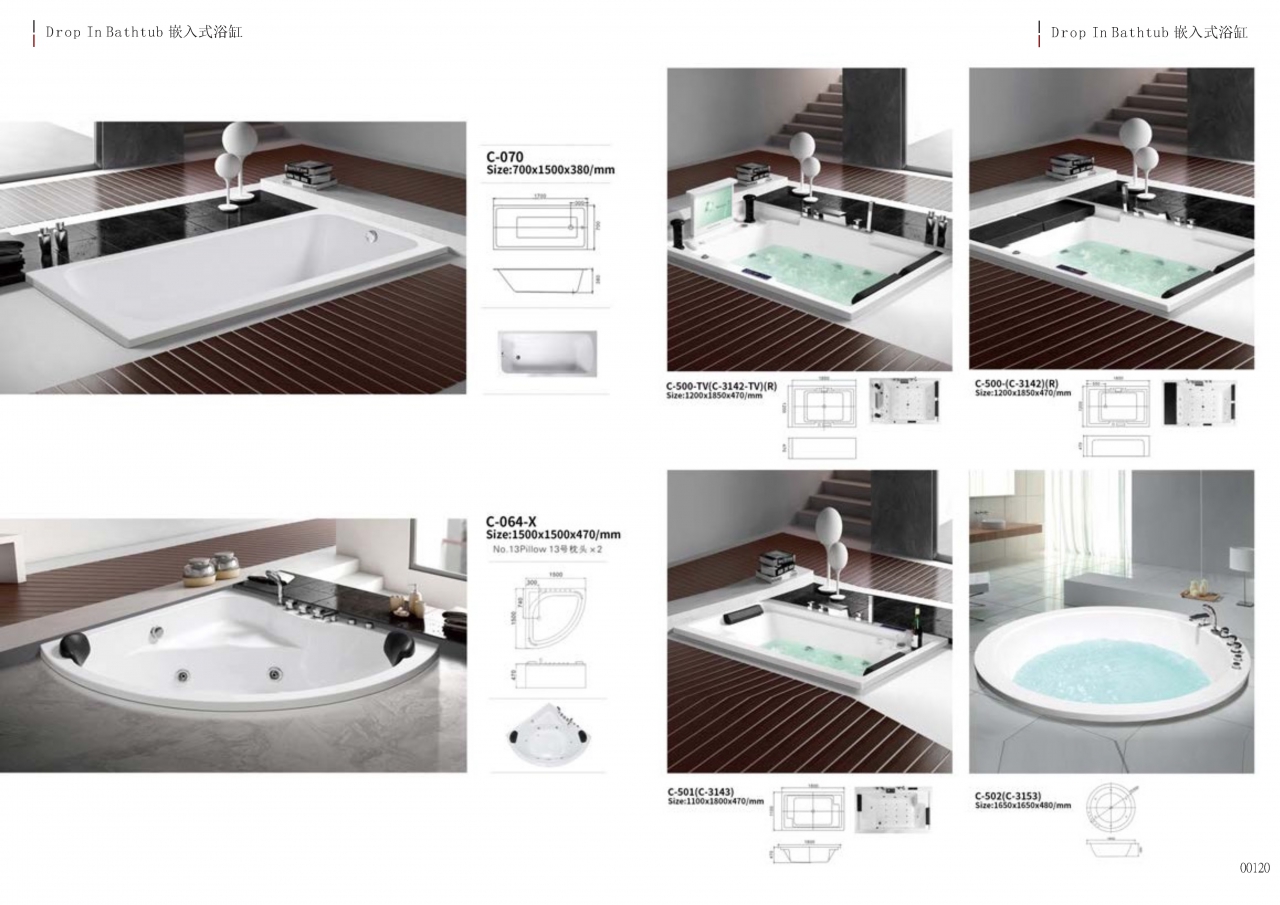 bathtub catalogue c-2_Page_60.jpg - bathtub catalogue c-2 | https://tentproduct.com